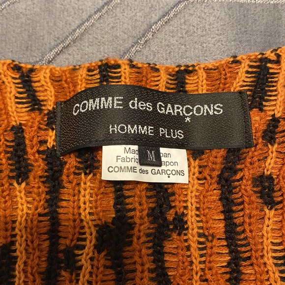 COMME des GARÇONS leopard print sweater vest - Picture 2 of 4